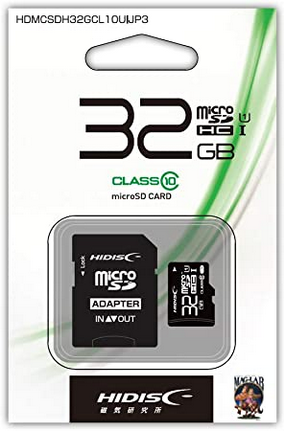 HIDISC microSDHCカード 32GB